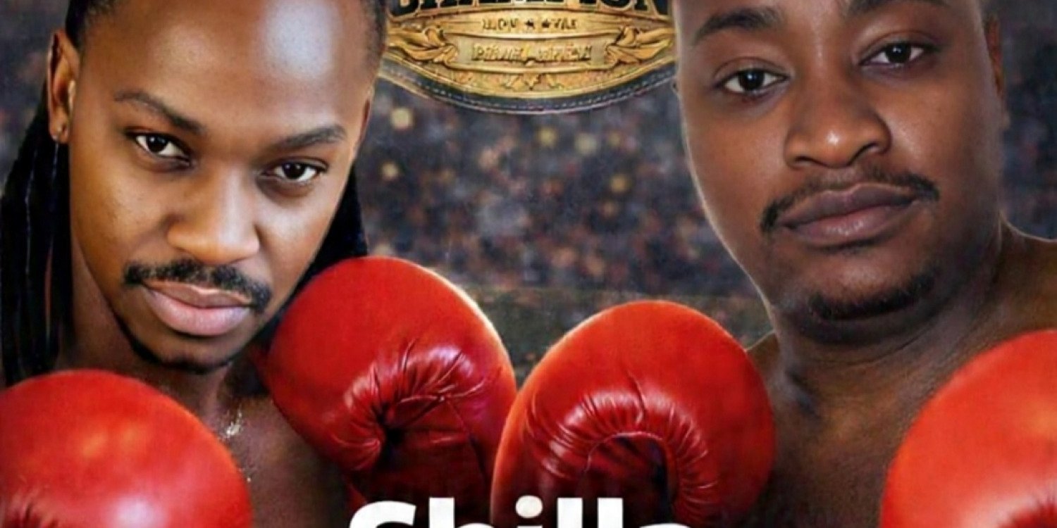 Lekwa Boxing Exhibition