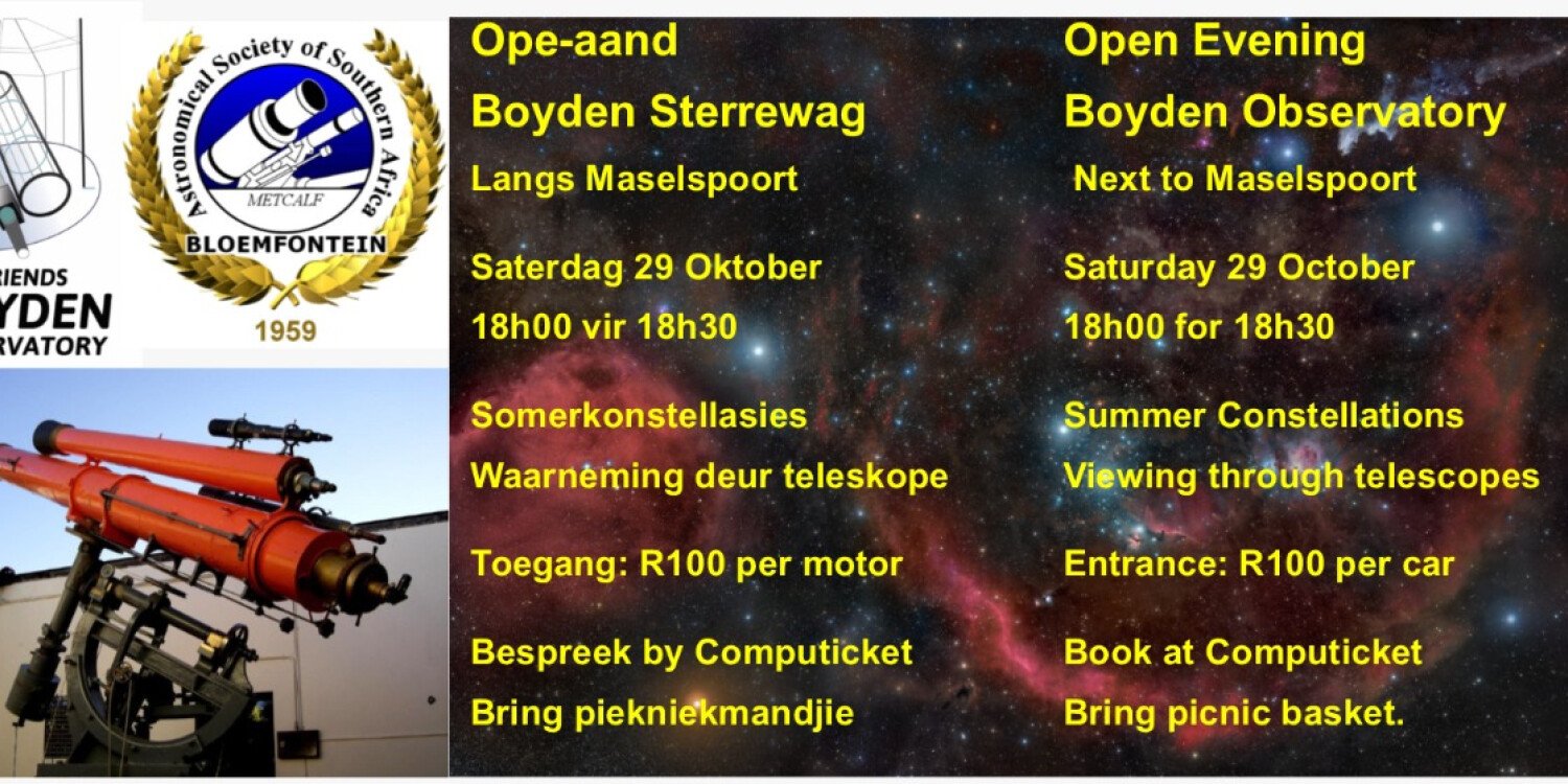 Boyden Open Evening: Summer constellations.