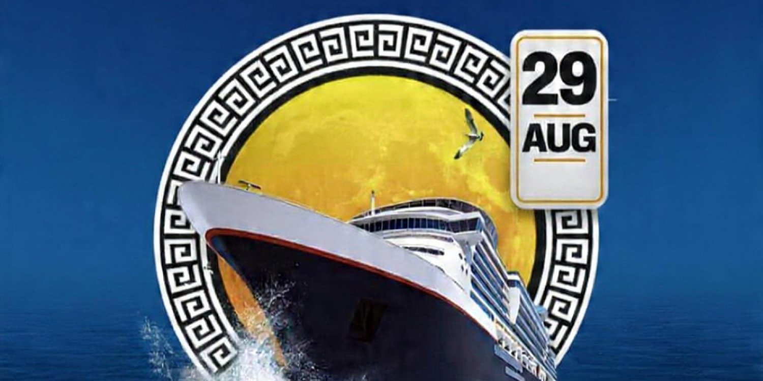 ONIAS EVENTS BIRTHDAY CRUISE & AFTER PARTY 