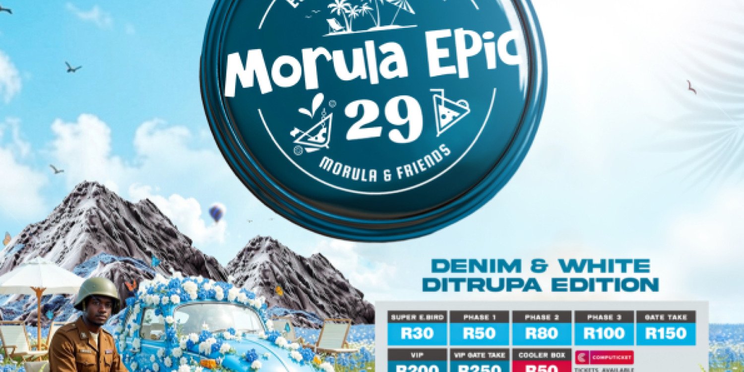 Morula Epic 29 Denim & White Ditrupa Edition 