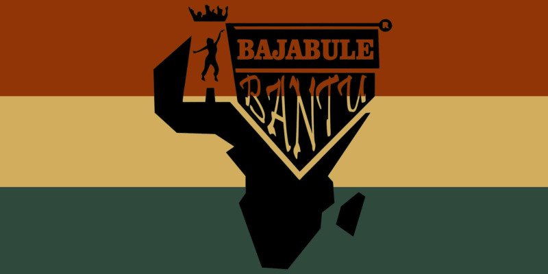 Abajabule Abantu 17th Anniversary