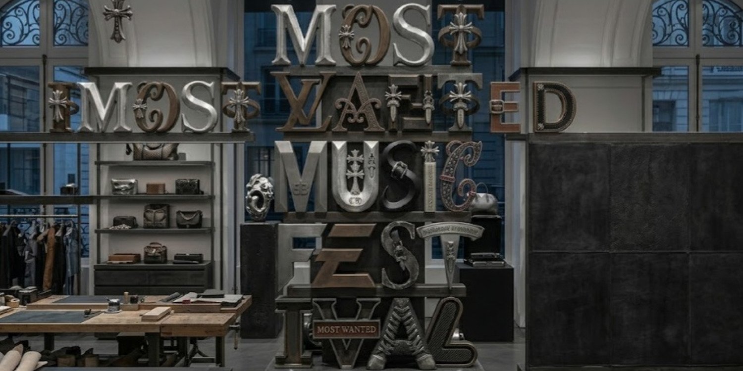 Most Wanted Music Festival 