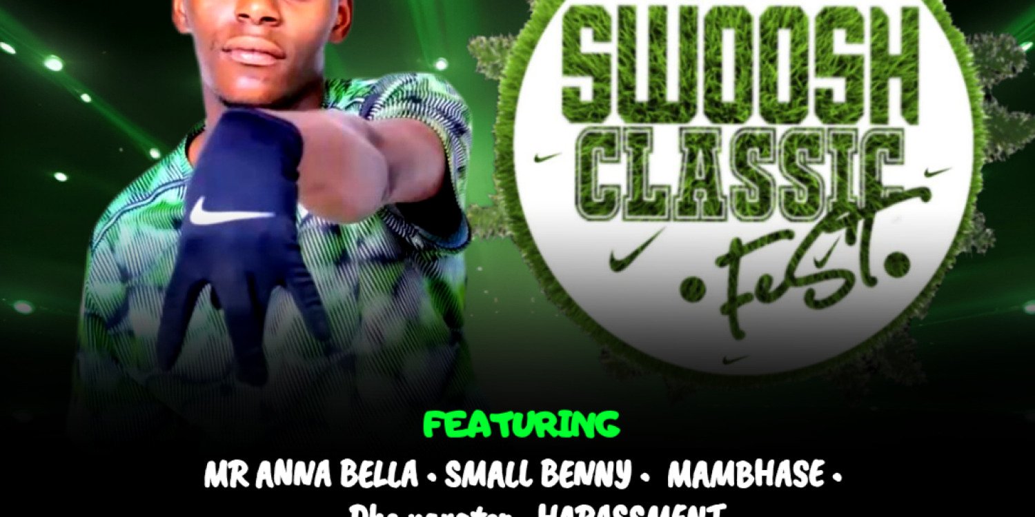 Swoosh classic fest