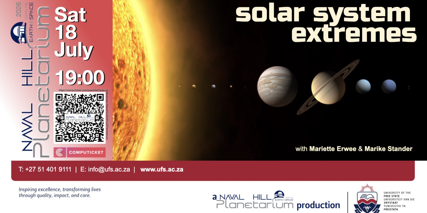 18 July 2026: Solar System extremes (Eng)