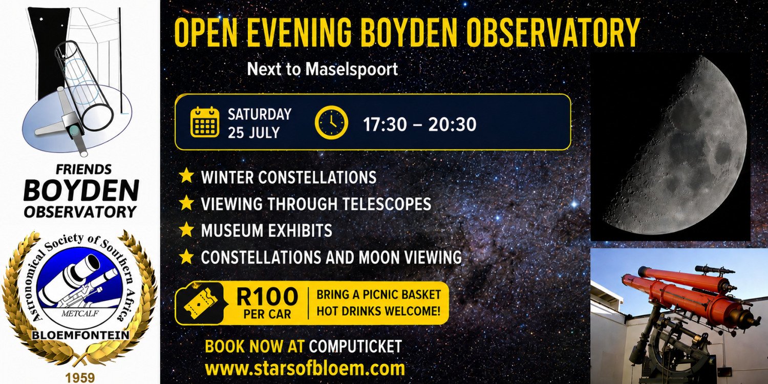 Boyden Observatory Open Evening 25 July