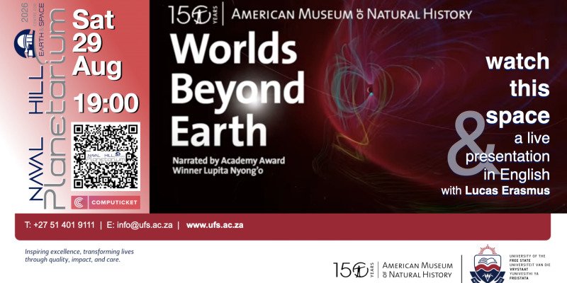 29 August 2026: World's Beyond Earth (Eng)