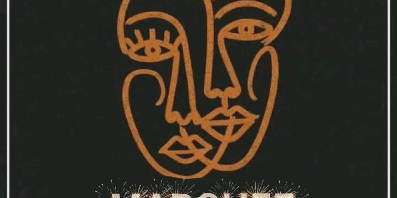 AFROPOLITAN MARQUEE