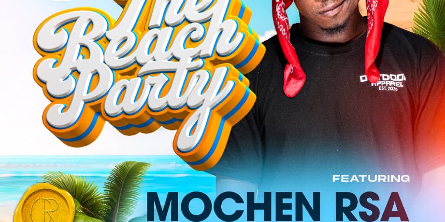 THE BEACH PARTY