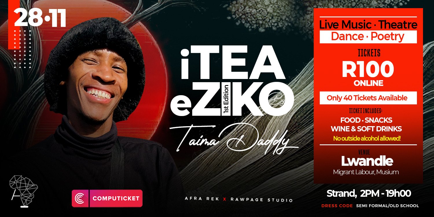 iTea eZiko — 1st Edition