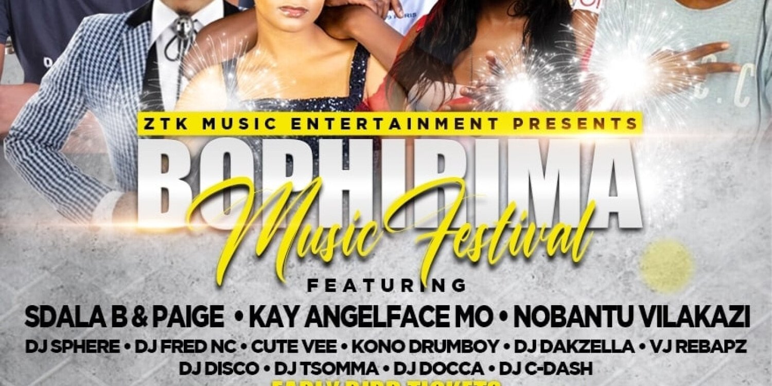 BOPHIRIMA MUSIC FESTIVAL 